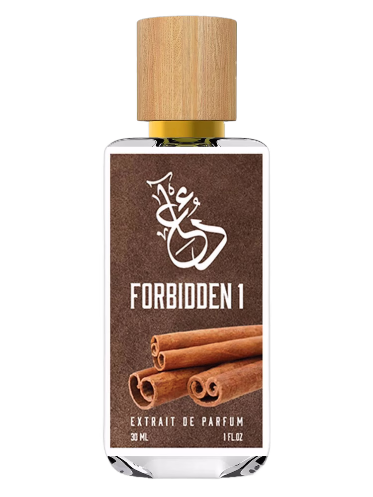 The Dua Brand Forbidden 1