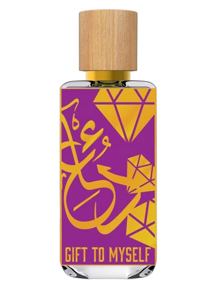 The Dua Brand Gift To Myself