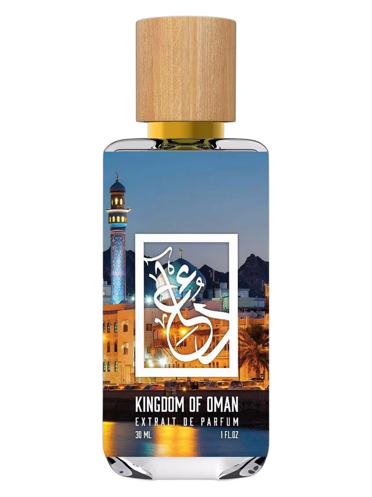 The Dua Brand Kingdom of Oman