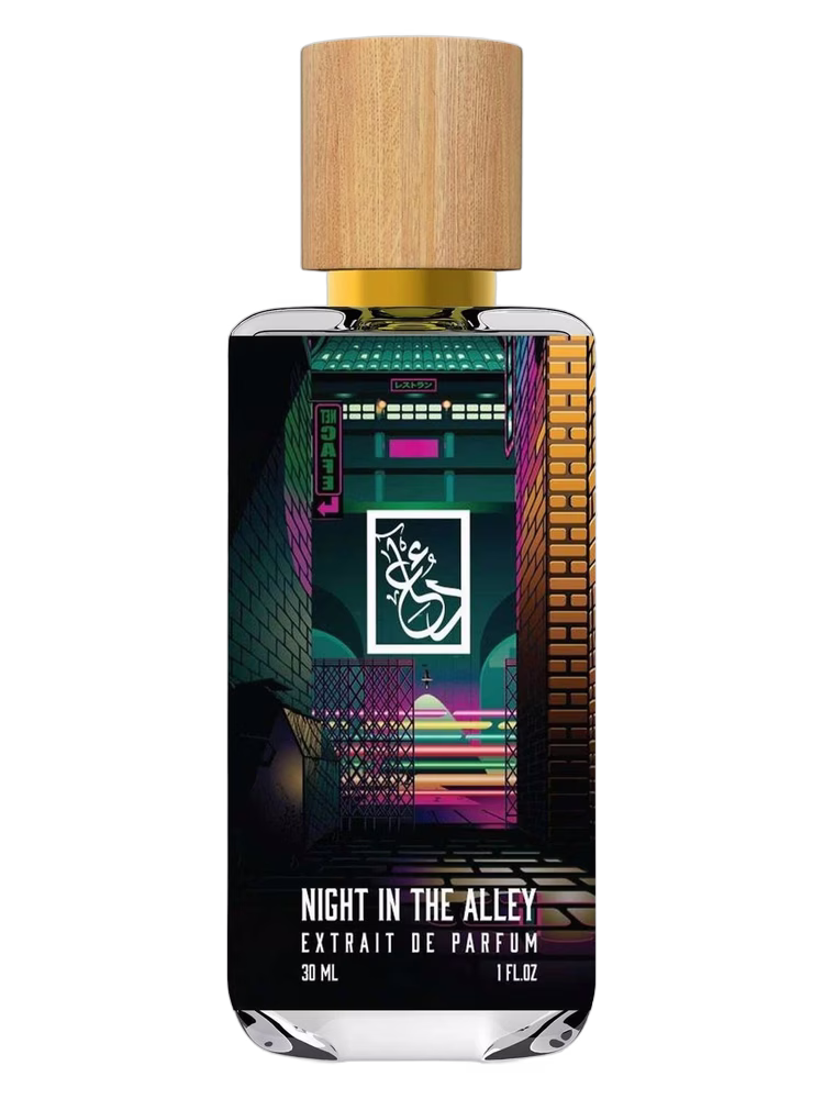 The Dua Brand Night In The Alley