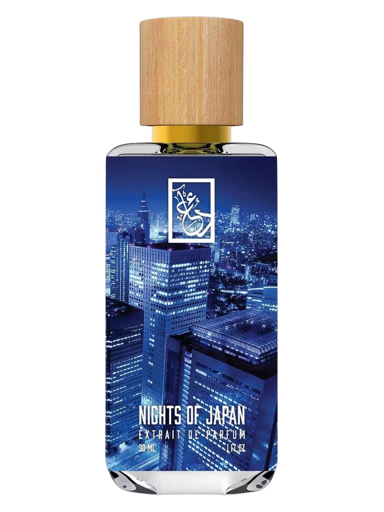 The Dua Brand Nights of Japan