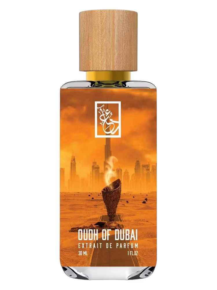 The Dua Brand Oudh of Dubai