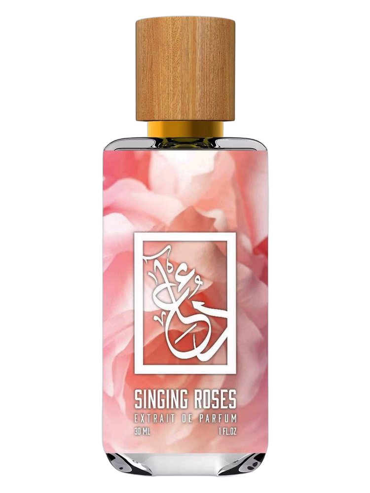 The Dua Brand Singing Roses