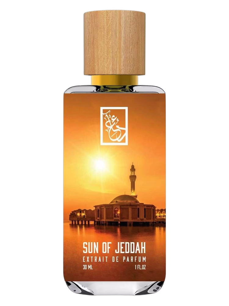 The Dua Brand Sun of Jeddah