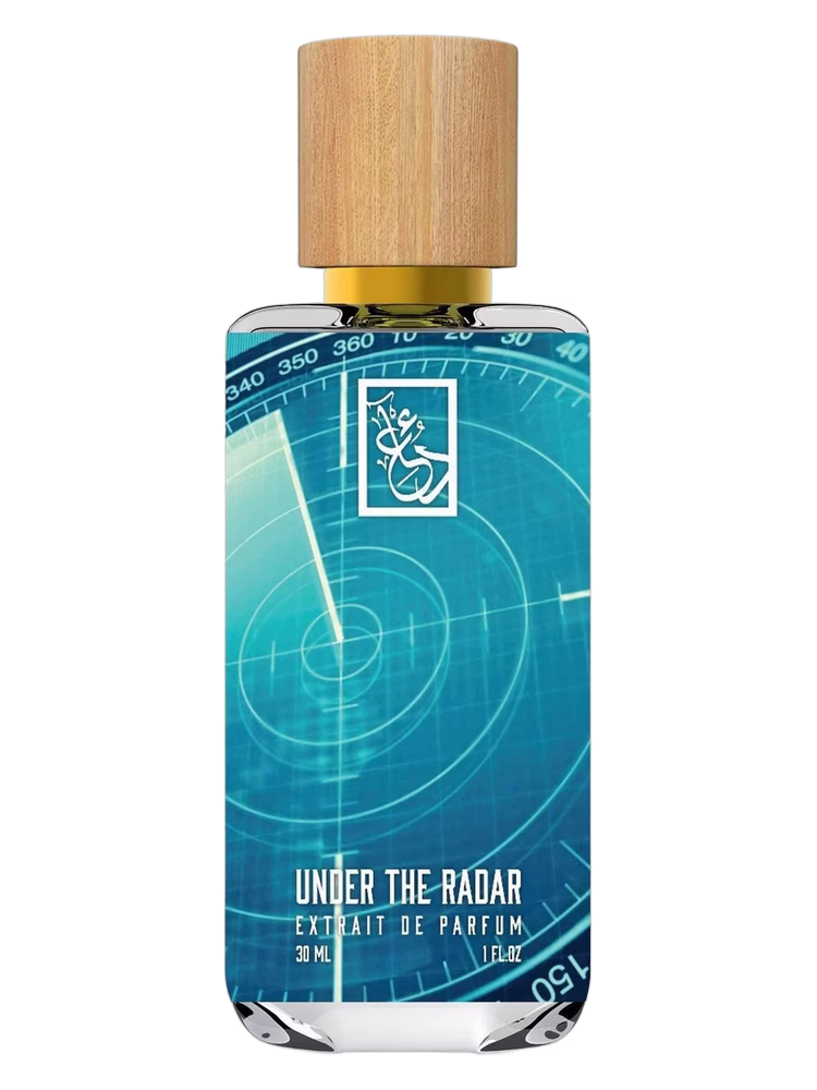 The Dua Brand Under The Radar