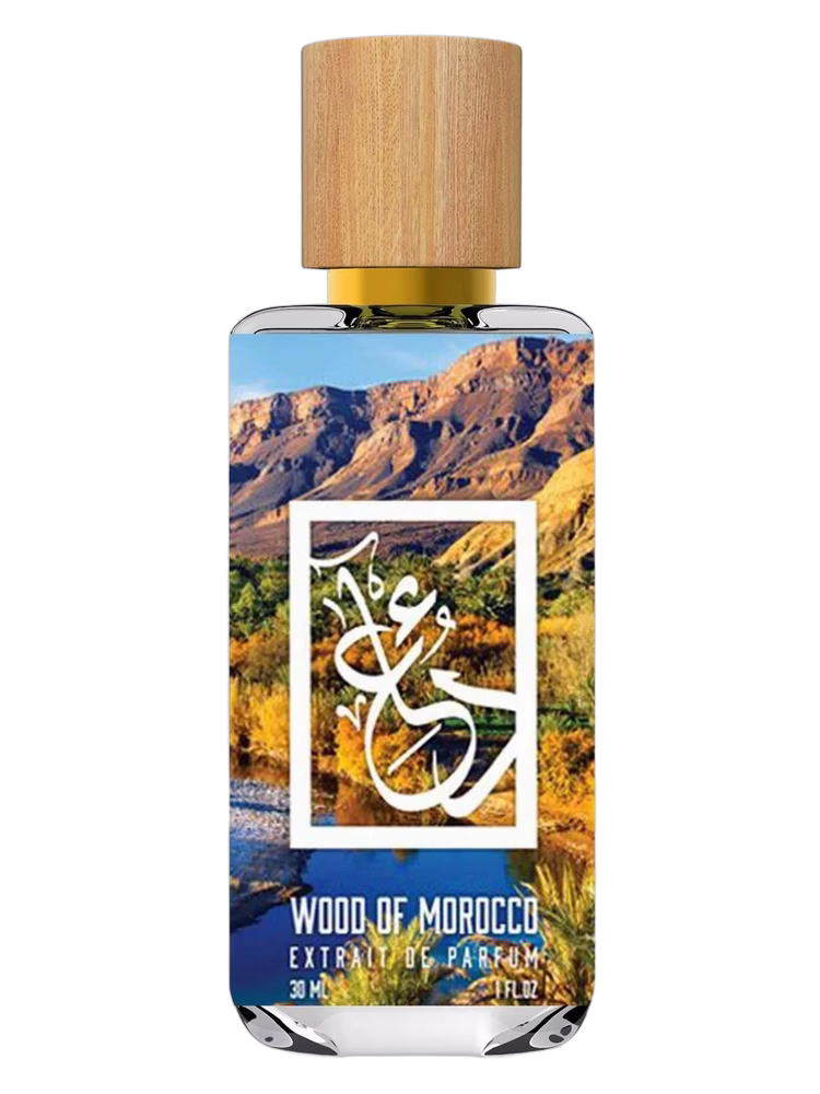 The Dua Brand Wood of Morocco