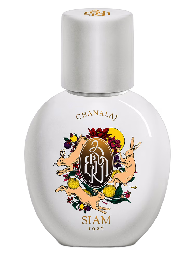 SIAM 1928 Chanalaj 2023 Edition
