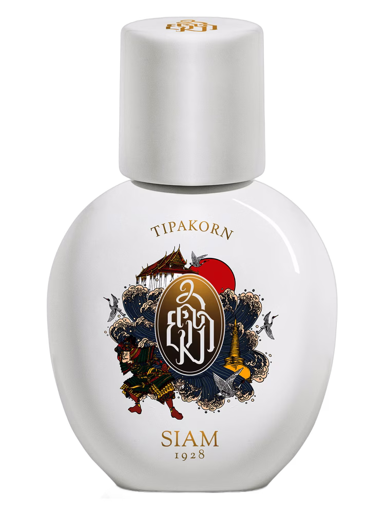 SIAM 1928 Tipakorn 2023 Edition