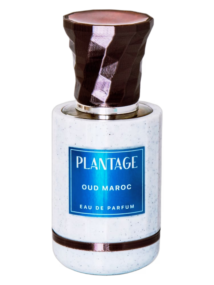 Plantage Oud Maroc