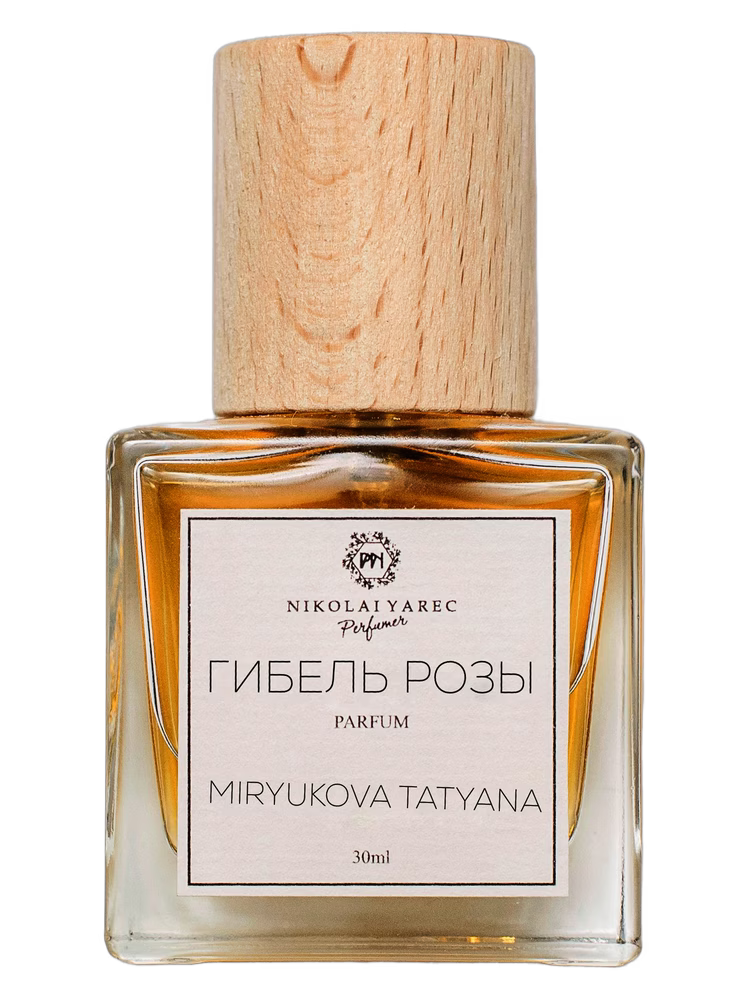 Nikolai Yarec Гибель Розы