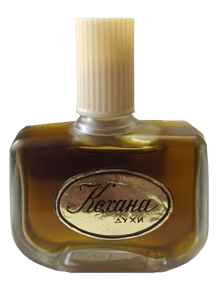 Харьковская парфюмерно-косметическая фабрика - Kharkov perfume factory Кохана