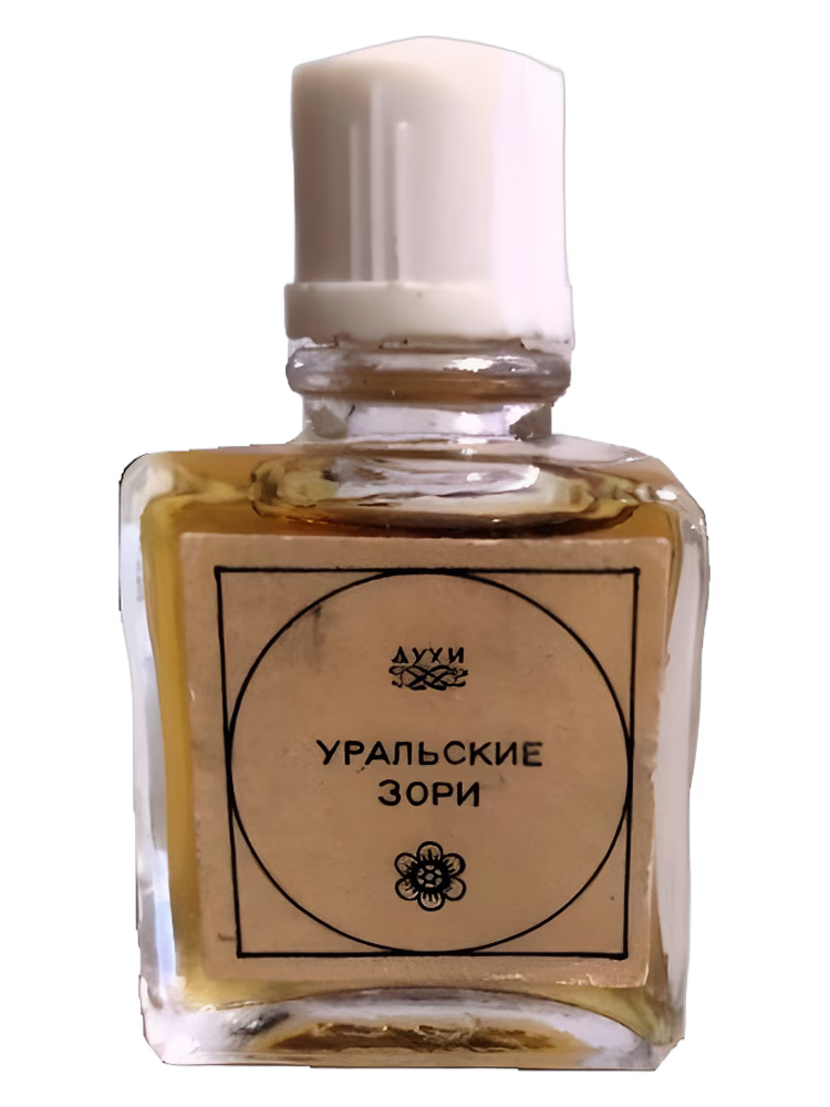 Уральские самоцветы (Ural Gems) Уральские Зори