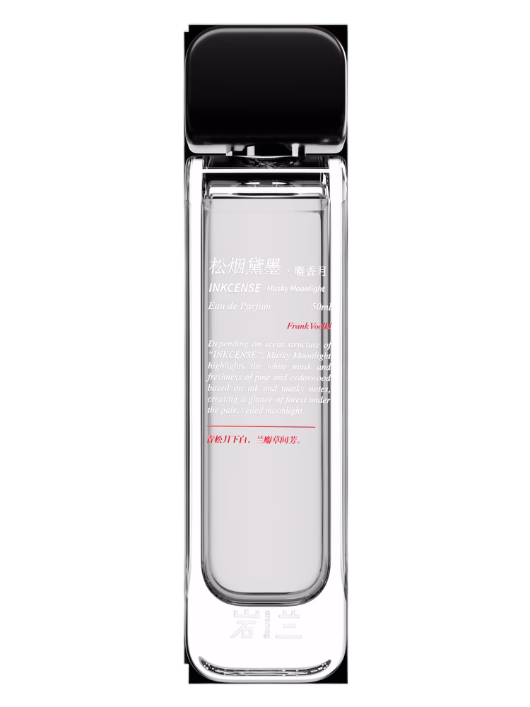 Aromag 岩兰 Inkcense Musky Moonlight 松烟黛墨 麝香月