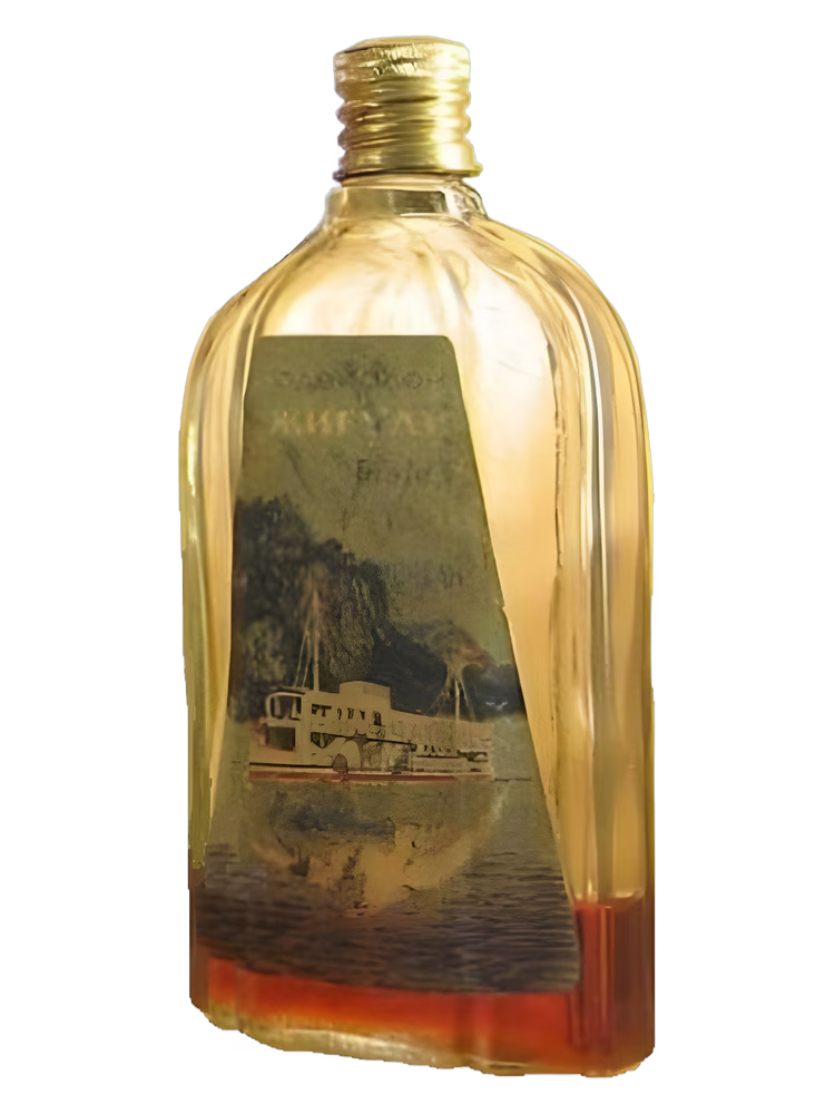 Сувенир (Краснодар) Жигули