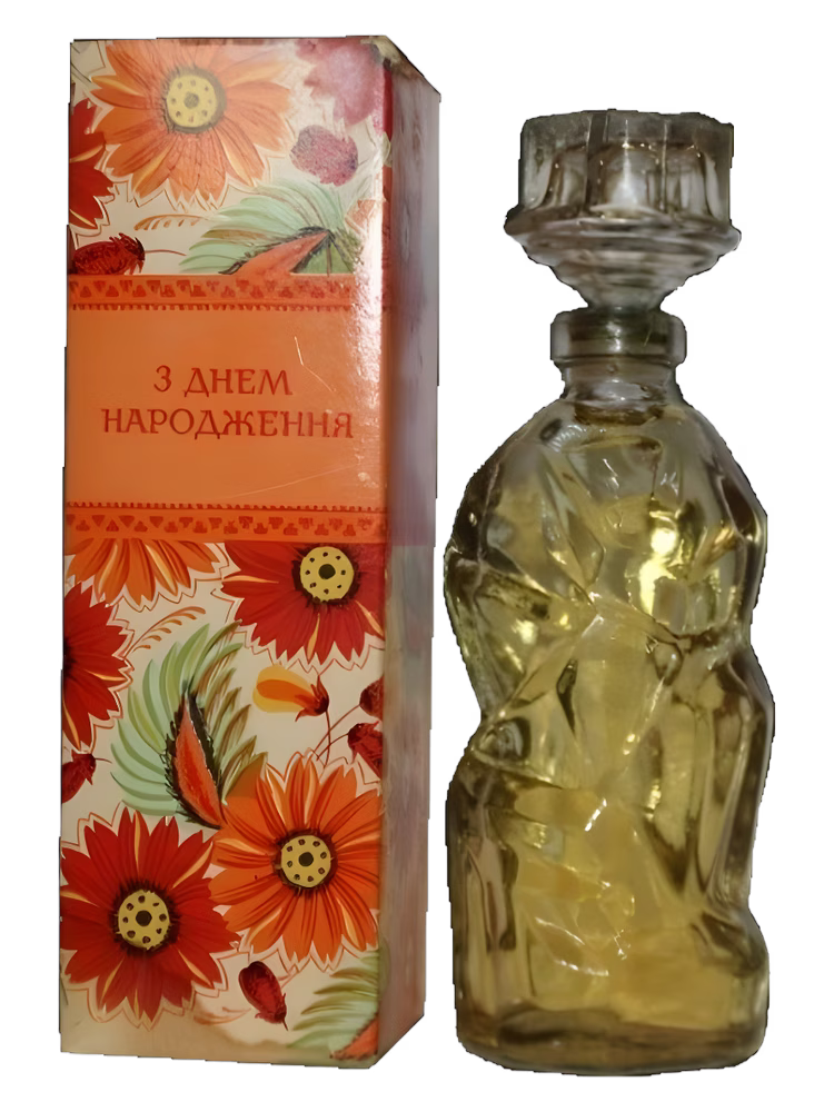 Алые Паруса (Alye Parusa) С днём рождения