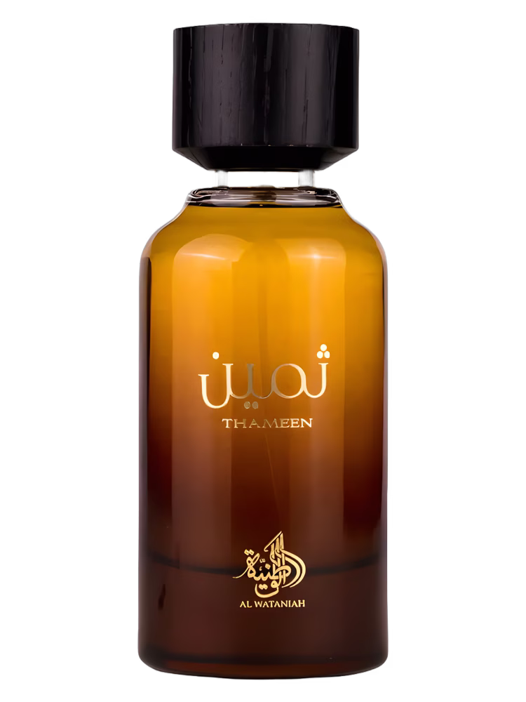 Al Wataniah Thameen