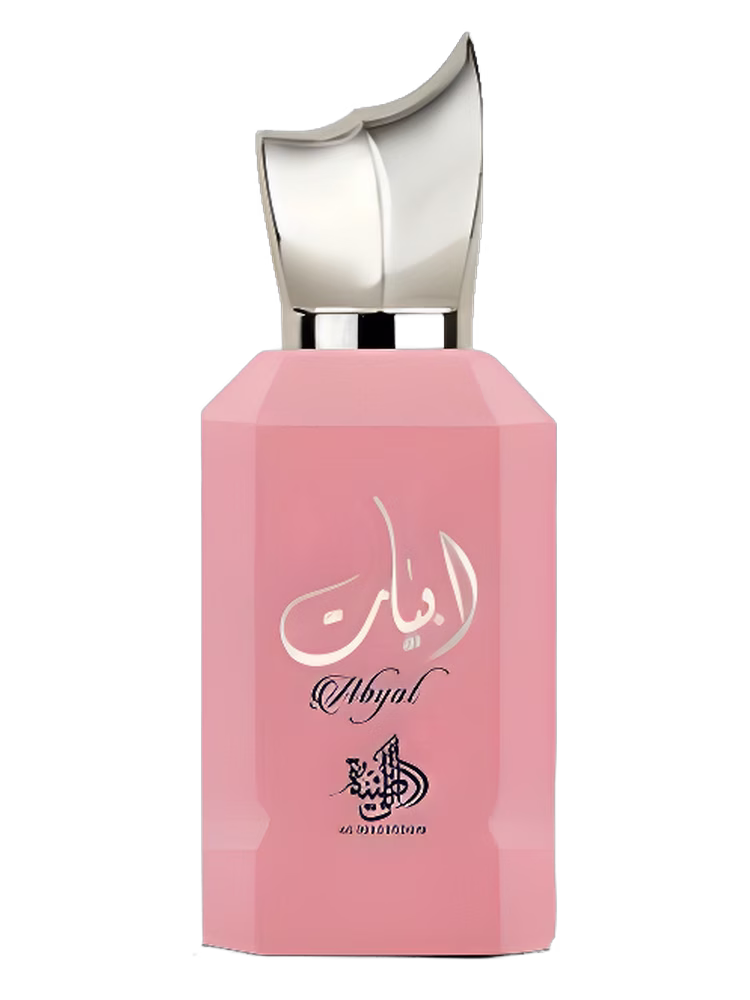 Al Wataniah Abyat
