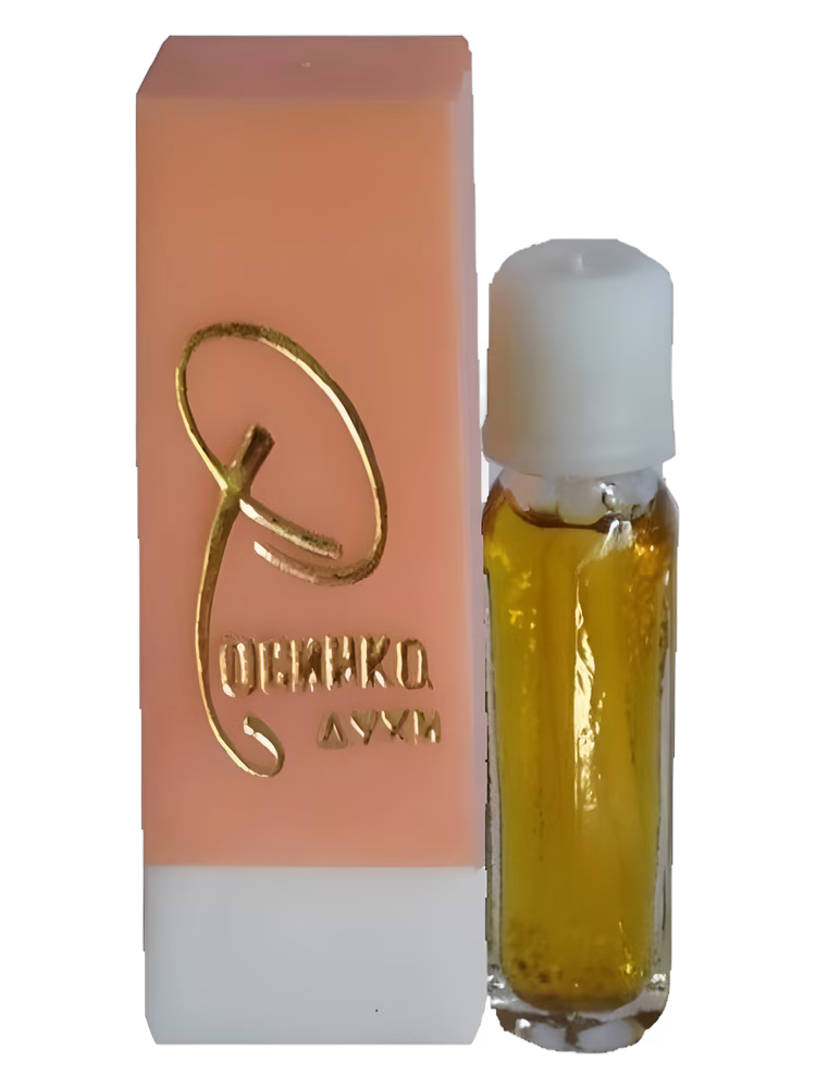 Алые Паруса (Alye Parusa) Росинка (Dew Drop)