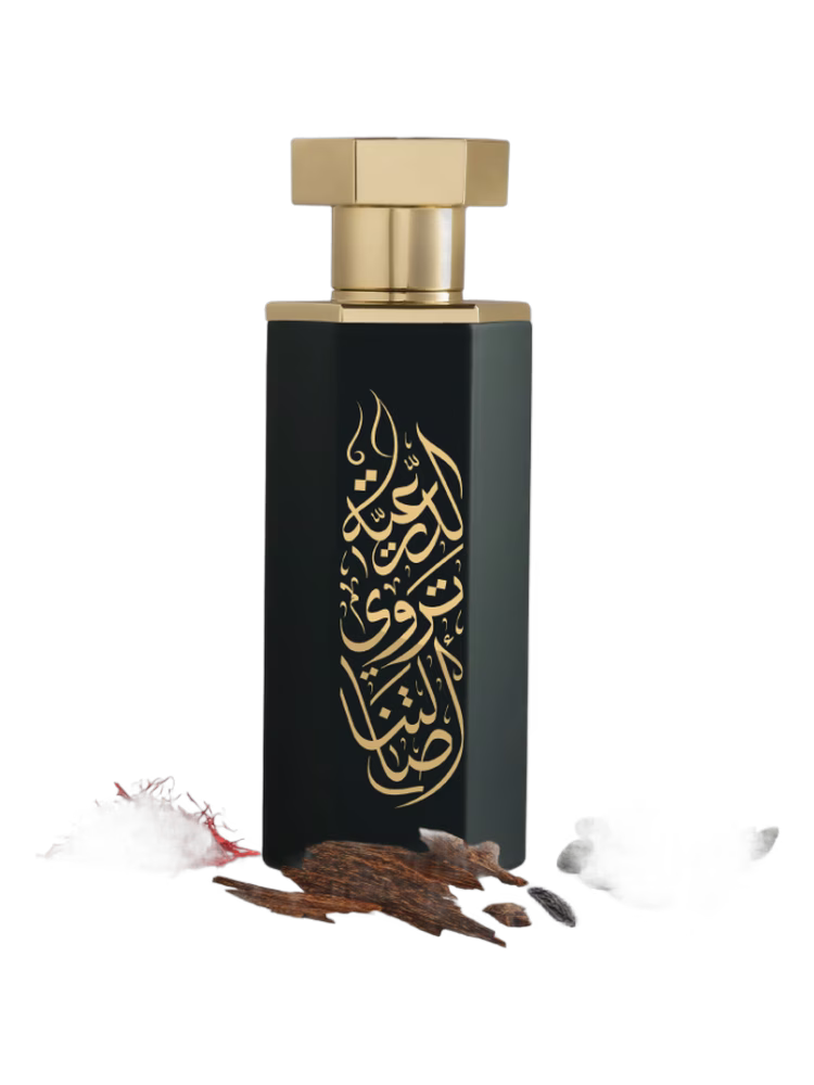 Reef Perfumes Arabs of Diriyah