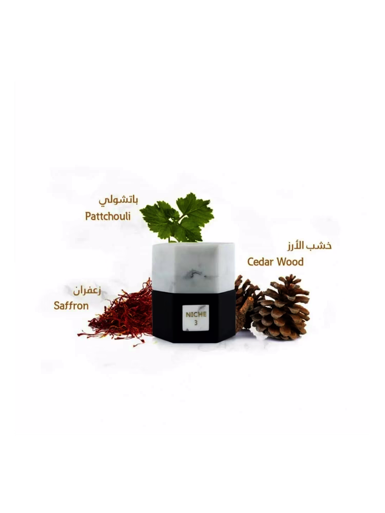 Reef Perfumes Niche 3