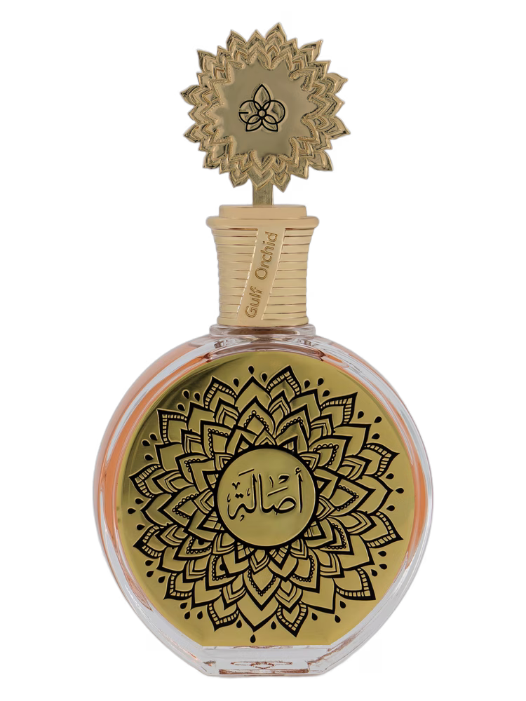 MAISON ASRAR Asala