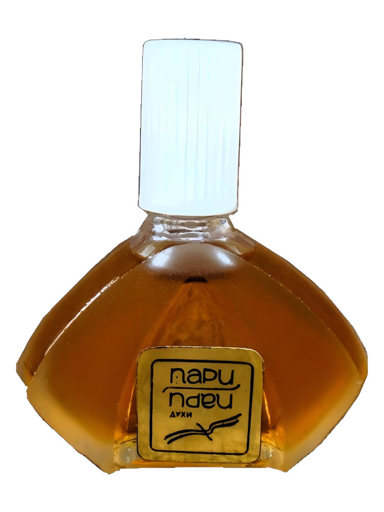 Харьковская парфюмерно-косметическая фабрика - Kharkov perfume factory Пари