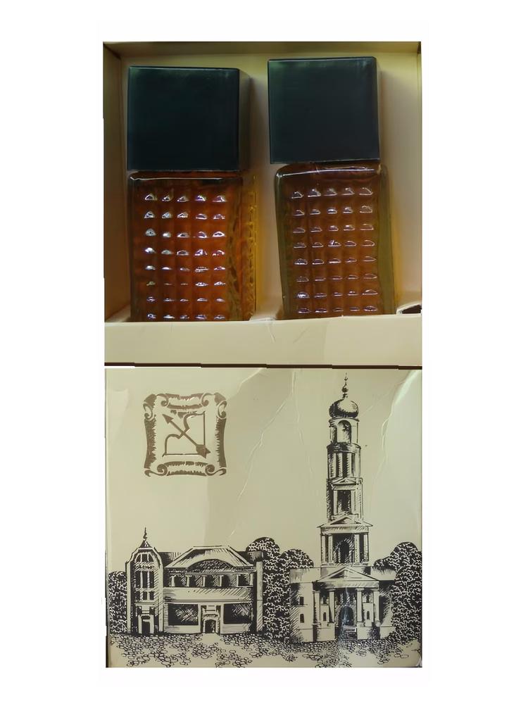 Харьковская парфюмерно-косметическая фабрика - Kharkov perfume factory Харьковский Сувенир