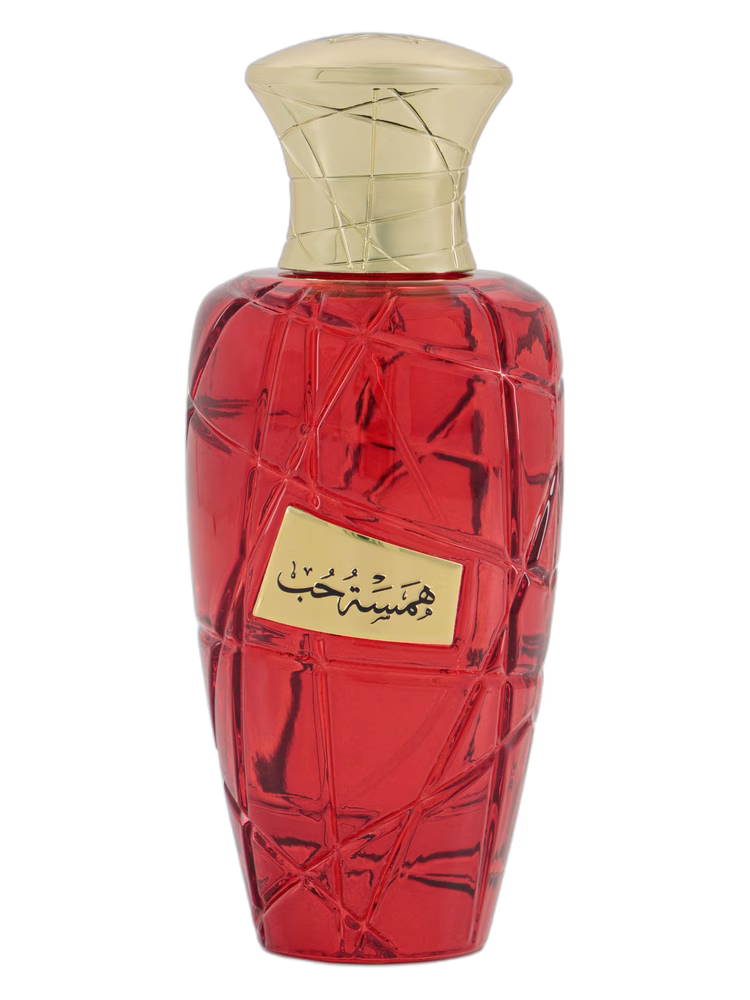 MAISON ASRAR Hamsat Hob