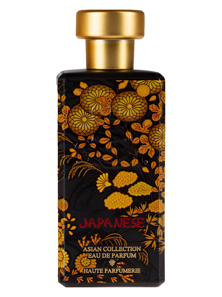 Al-Jazeera Perfumes Japanese