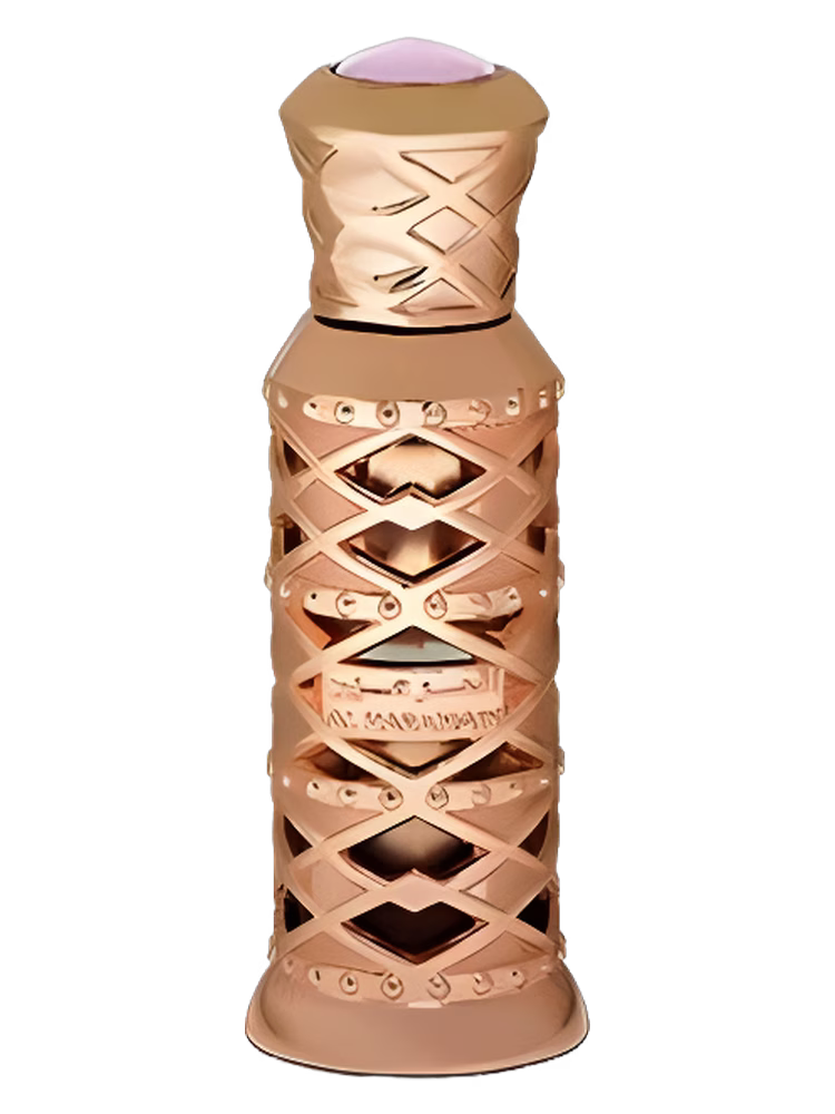 Al Haramain Perfumes Musk Poudree