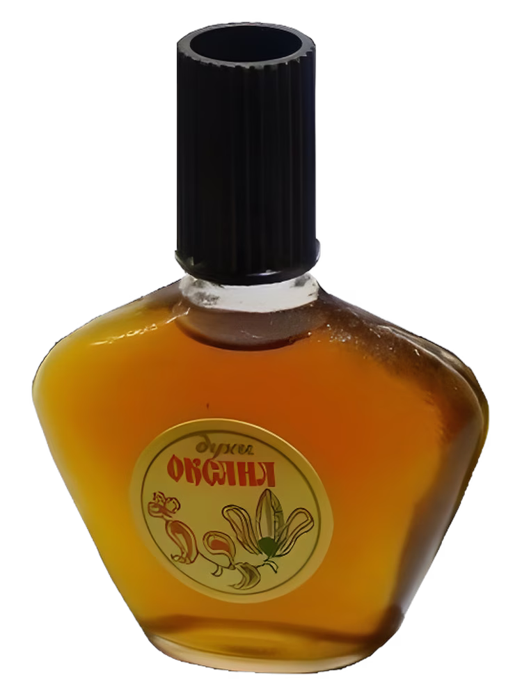 Харьковская парфюмерно-косметическая фабрика - Kharkov perfume factory Оксана
