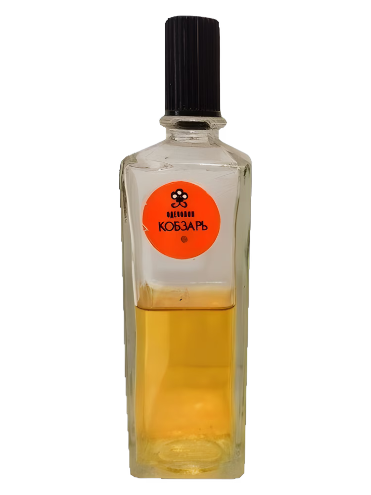 Харьковская парфюмерно-косметическая фабрика - Kharkov perfume factory Кобзарь Одеколон