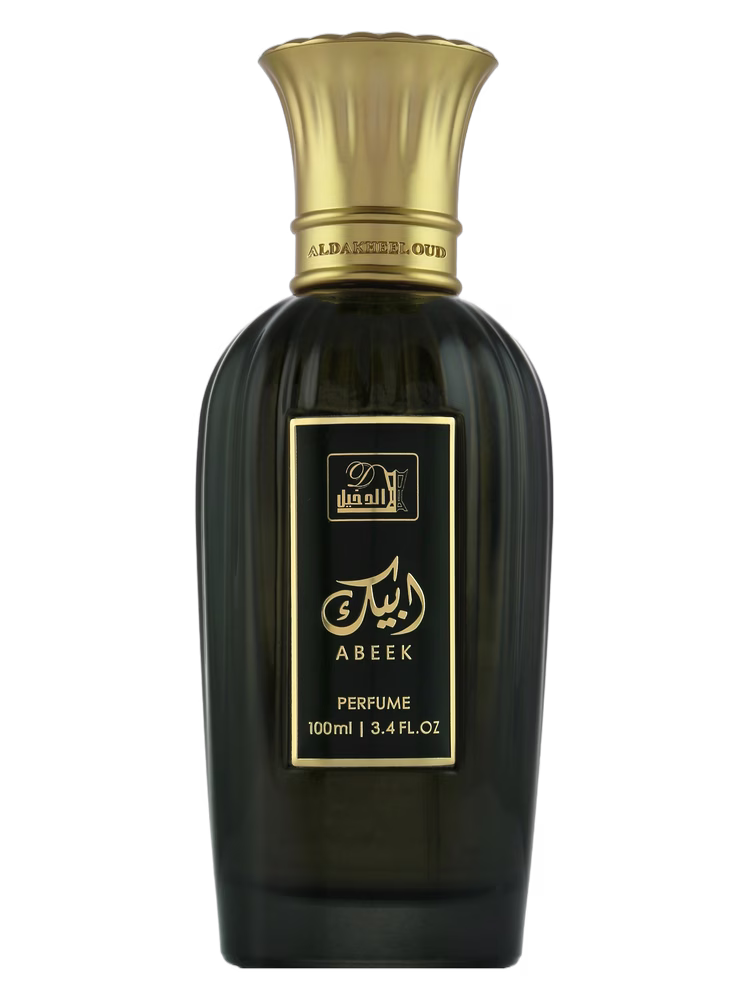 Aldakheel Oud Abeek