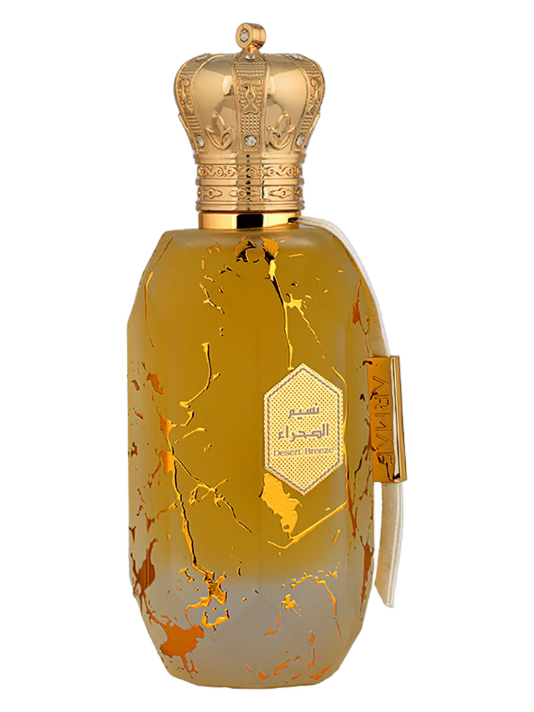 Armaf Desert Breeze