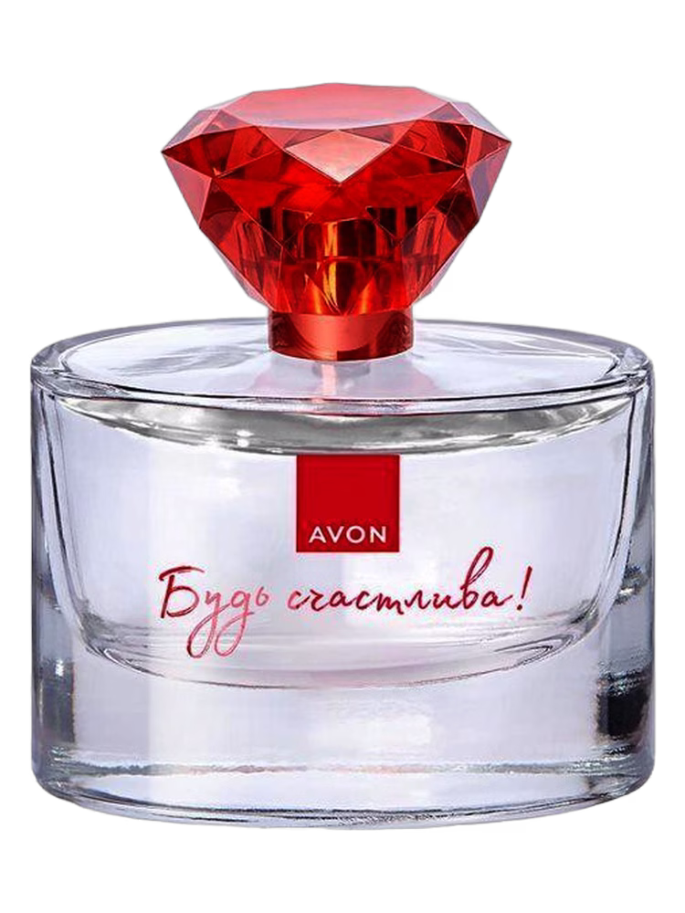 Avon Будь Счастлива (Be Happy)
