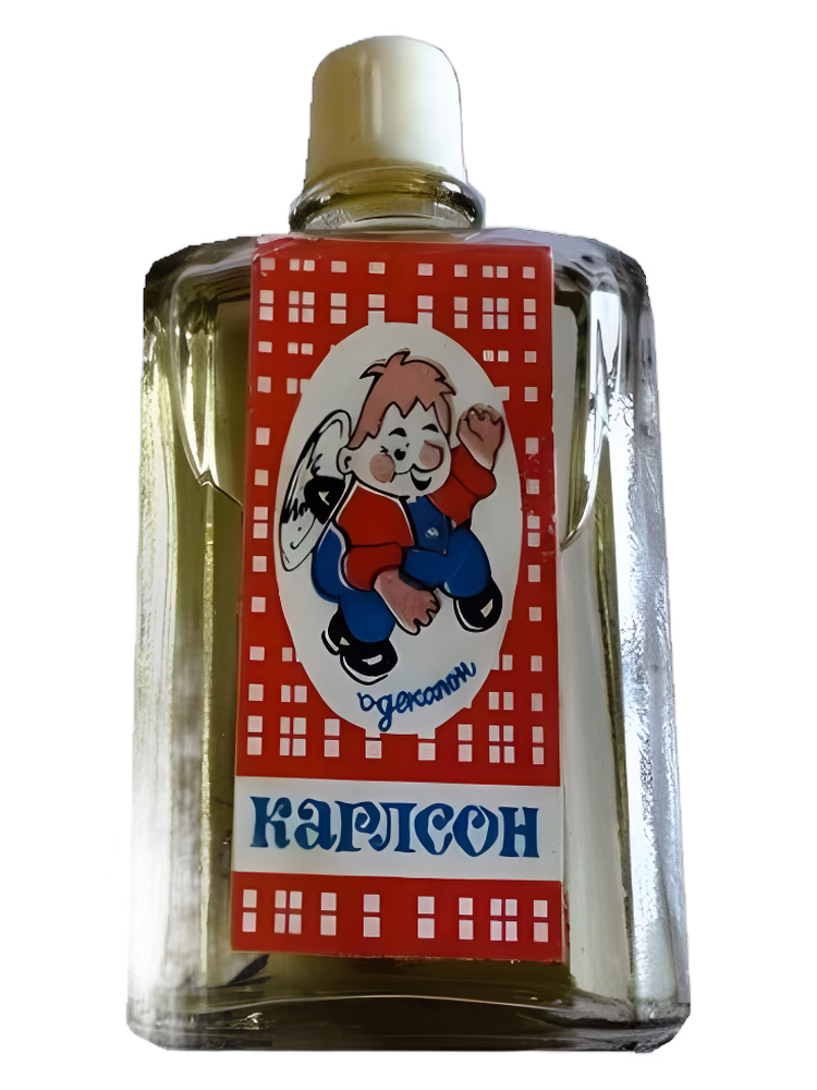 Сувенир (Краснодар) Карлсон