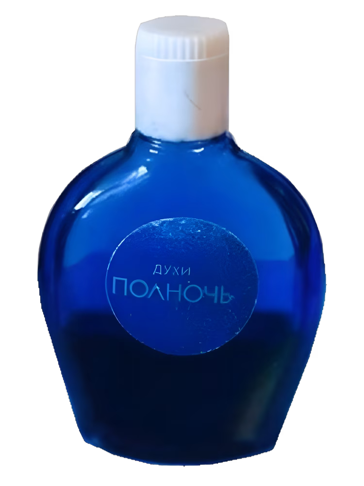 Харьковская парфюмерно-косметическая фабрика - Kharkov perfume factory Полночь