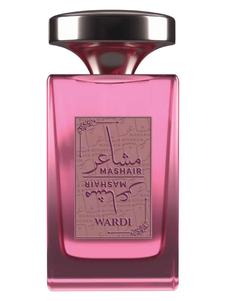 FAAN Mashair Wardi