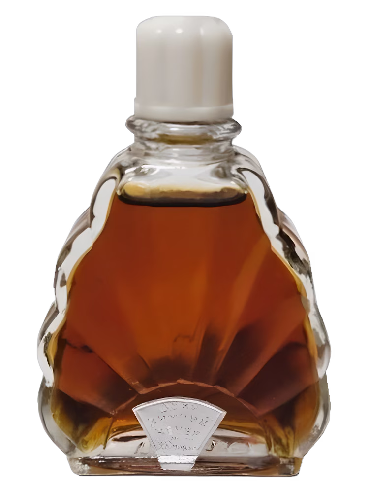Харьковская парфюмерно-косметическая фабрика - Kharkov perfume factory Зимний вечер
