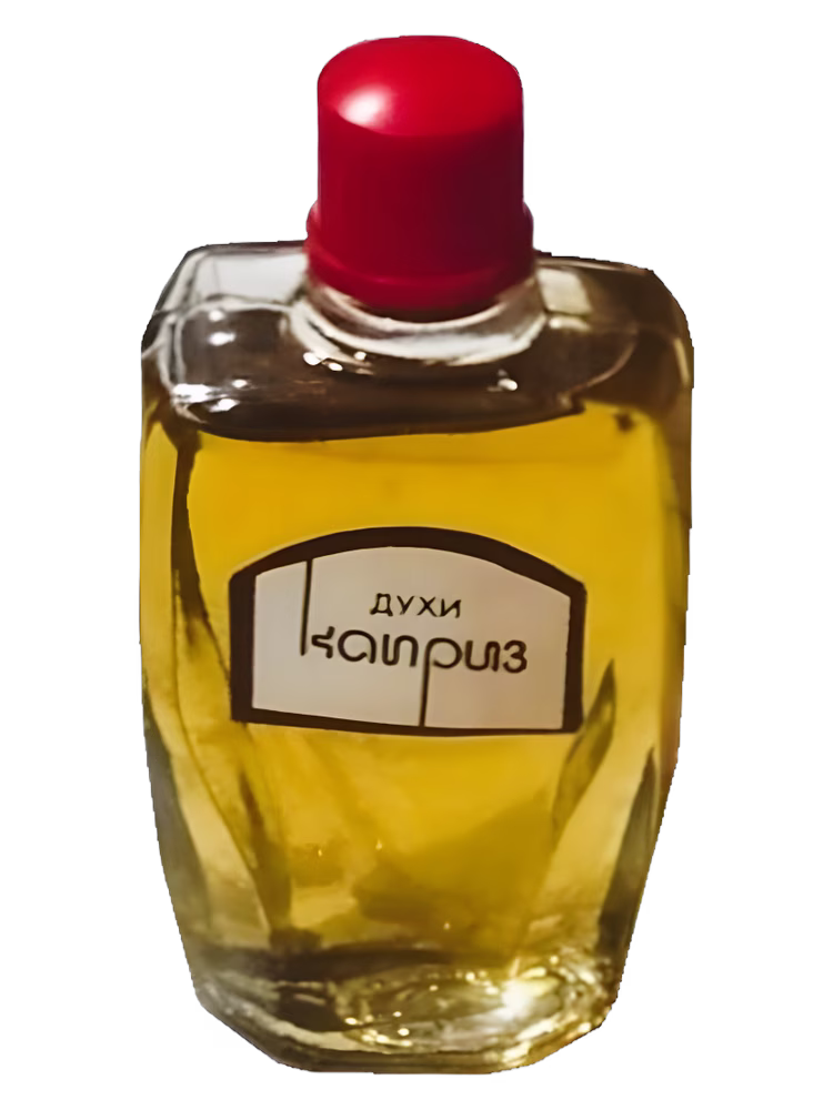 Сувенир (Краснодар) Каприз