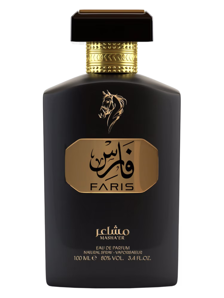Mashaer Faris