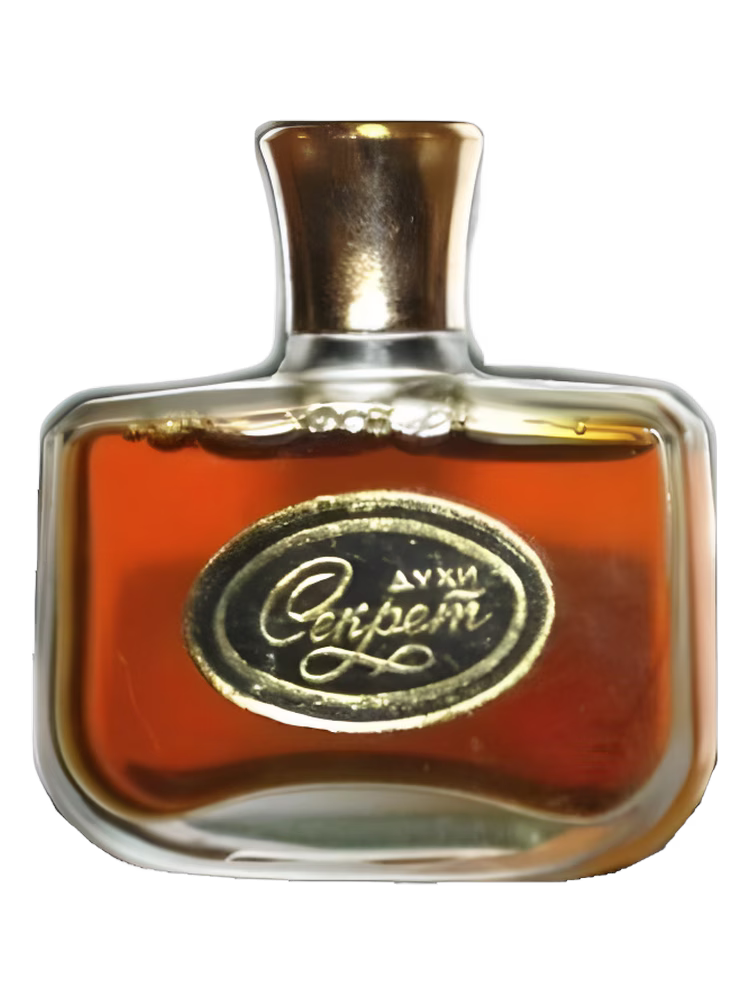 Харьковская парфюмерно-косметическая фабрика - Kharkov perfume factory Секрет