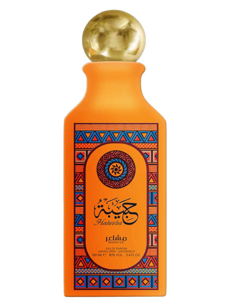 Mashaer Habeebah