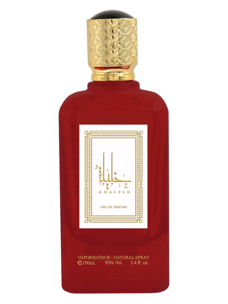Mashaer Khalelah