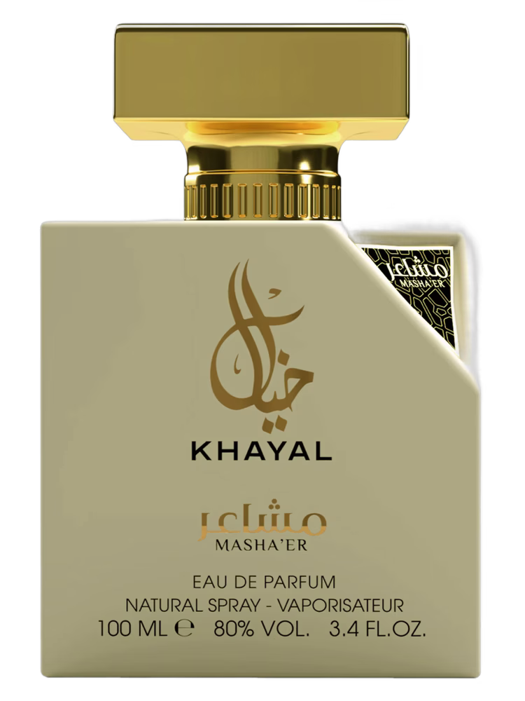 Mashaer Khayal