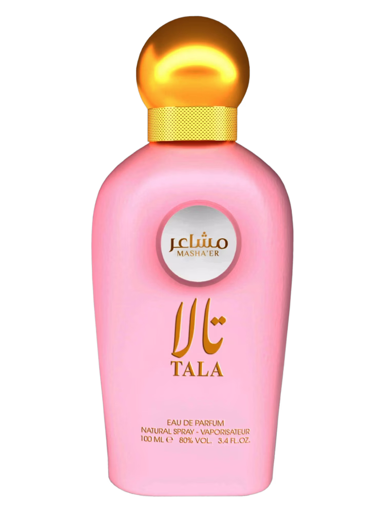 Mashaer Tala
