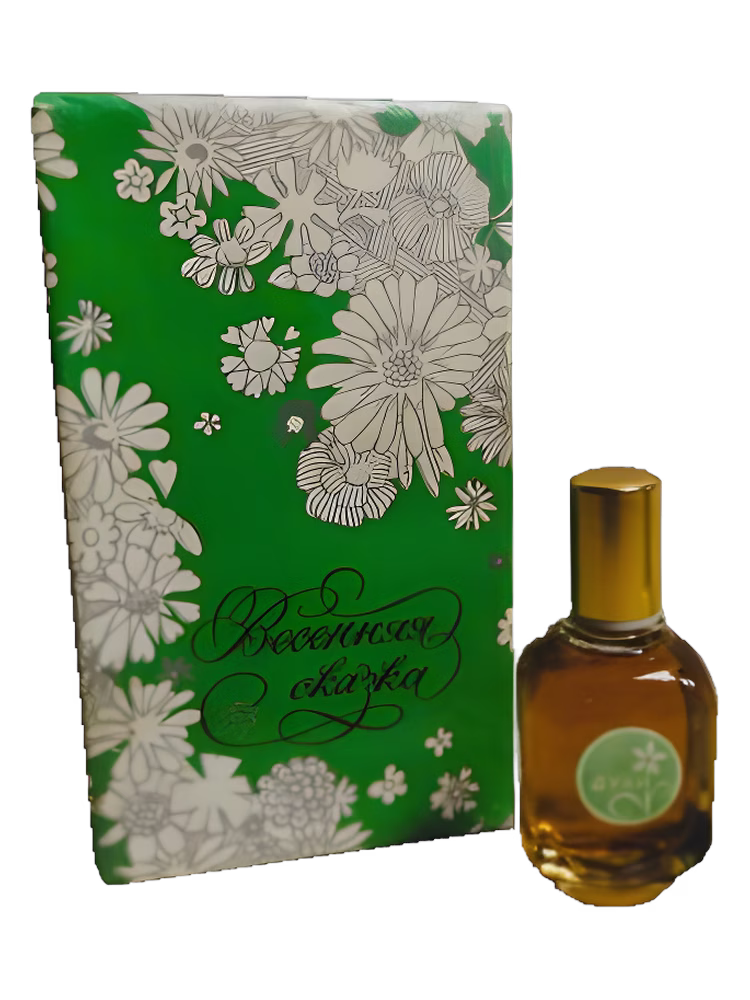 Алые Паруса (Alye Parusa) Весенняя сказка