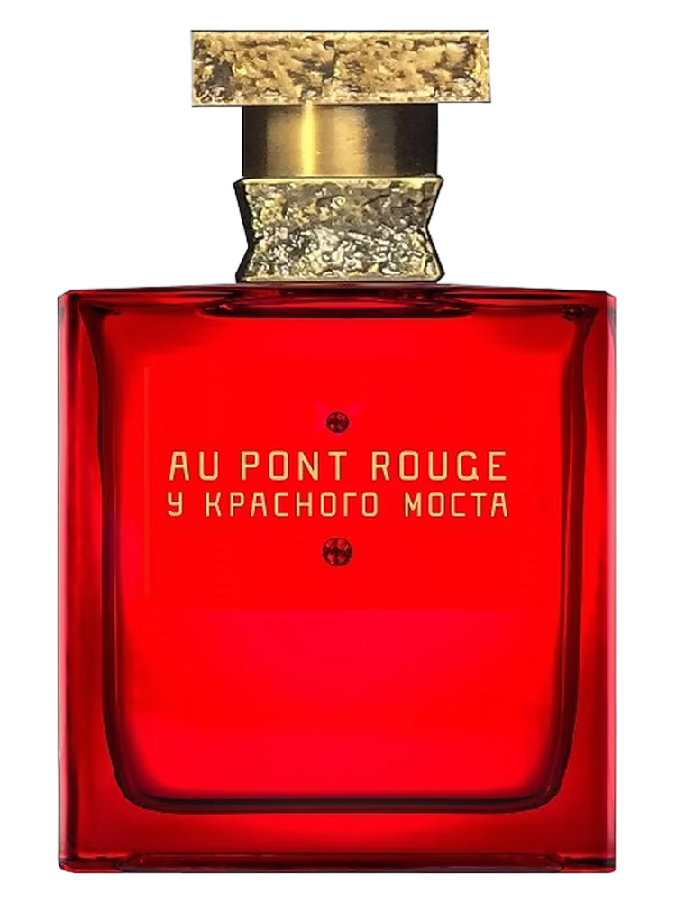 M. Micallef Au Pont Rouge (У красного моста)