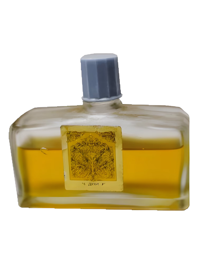 Tashkent Perfume factory LOLA Зухра