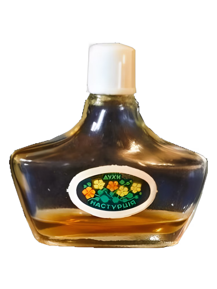 Lviv Perfume Factory - Львівська парфумерна фабрика Настурция